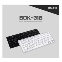 아이온코리아 BOSSWIZ BOK 31B 블루투스 키보드 220g 초경량 초슬립 미끄럼방지 휴대 무선 키보드, BOK 31B 키보드 (블랙)