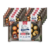 [랭킹닭컴] 맛있닭 닭가슴살 한끼 반반만두 2종 10팩 구성, 02_갈비&짬뽕 10팩