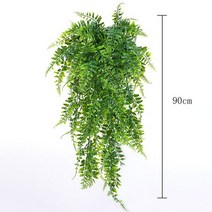 원예용품 가정용 90cm 인공 식물 포도 나무 홈 가든 장식 매달려 플라스틱 잎 잔디 화환 웨딩 파티 장식 가, 01 Green