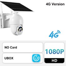 CCTV 보안 카메라 4G 태양열 1080P HD 무선 야외 360 비디오 감시 긴 대기 와이파이 모션 감지 UBOX, [05] 4G Version
