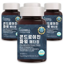 하비웰 80% 초고함량 함유 프리미엄 콘드로이친 파워 메타정 600mg X 60정, 4통