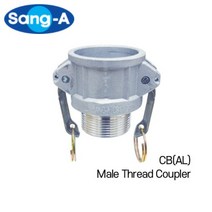 상아 캄록카플러(캠록커플러) CB (AL) B타입 상아뉴매틱, CB 4(AL)