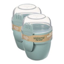 시스테마 리뉴 스낵 캡슐 90mm x 95mm x 128mm 뉴질랜드 Sistema Renew Snack Capsule 515ml 2팩 보관용기