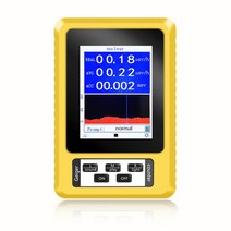 BR6 Dosimeter 가이거 카운터 디지털 핵 방사선 검출기 X 베타 감마 방사능, [09] XR3