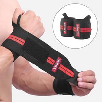 6컬러 쫀쫀한 밴딩 헬스 스트랩 손목 보호대 건초염 터널증후군 염증 통증 아플때, 쿠팡 오렌지, 쿠팡 본상품선택