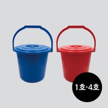 다용도 플라스틱 바케스 1호-4호, 4호, 레드