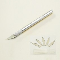 우드카빙키트 목공용 조각도 조각칼 세트 금속 조각 메스 칼 도구 키트 미끄럼 방지 블레이드 조각 공예 공예 칼 휴대 전화 PCB DIY 취미 수리 손 도구, [01] Silver rod - Blade