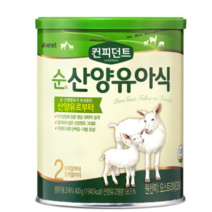 아이배냇 컨피던트 순 산양유아식 2단계, 7개, 800g