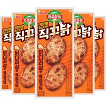 [롯데제과] 의성마늘 직꾸닭 리얼간장 100gx10, 상세 설명 참조