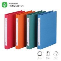 B341-7 수입지 2공O링 바인더 세로형 A4 70mm, 청색