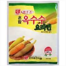 아주존 우리승진식품 혼합옥수수요리퀸 400g 500g 1kg, 20개
