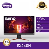 [공식] BenQ MOBIUZ EX240N 게이밍 무결점 모니터-VA/ FHD/ 165Hz-