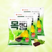 롯데제과 목캔디 허브민트 3봉지, 3개