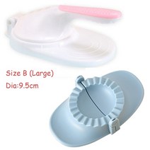 주방 도구 만두 메이커 DIY 키트 래퍼 프레스 수동 노동 절약 라비올리 엠바나다스 반죽 피부 몰더 기, 01 Size B white plus