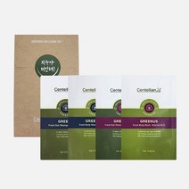 [소식알림 전용상품] 동국제약 그리너스 웰컴 키트 (워시2종 + 샴푸2종 각 5ml) / (ID당 1회 구매 가능), 그리너스 웰컴 키트 L01