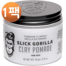 슬릭 고릴라 클레이 포마드 70g, 1팩