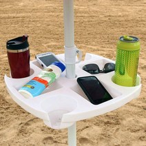 위너리스 캠핑 파라솔 트레이 높이조절 간이테이블 컵홀더, 화이트
