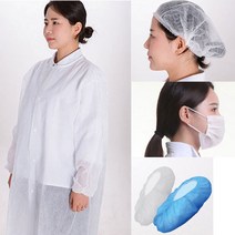방문자가운 세트 헤어캡 슈커버 마스크 라운드형 부직포 위생복 수술 실험실 병원, XL