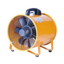 위wjr_스마토-포터블팬 SMP-20 200mm (1EA) 환풍 기장치 맨홀 업소용풍기 공사장 포터블 환기 작업용기 용풍기 용접 축사 산업용풍기 풍장치 풍기♥hspirit, ♥words!!