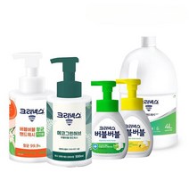 크리넥스 버블버블 핸드워시 에코 그린허브향 500ml x 2EA 외, 3.버블버블 퓨어애플(본품2+리필