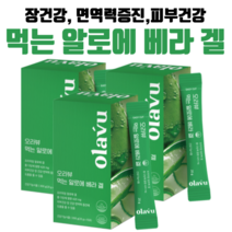 뉴트리커먼 알로에베라겔 젤리스틱, 3개