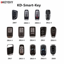 자동 차키 복사 스마트키 폴딩키 원격시동 디스플레이키 KEYDIY KD 스마트 키 ZB 리모트 ZB01/02/03/04/05/, 04 D_08 08