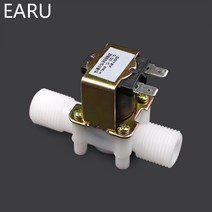 전자변 방폭 공압 분배기 12quot 플라스틱 12v 24v 자기 솔밸브 솔레노이드밸브, 220VAC