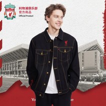 리버풀바람막이 21-22 바람막이 리버풀 22-23 트레이닝복 축구 점퍼 유니폼 축구복 자켓