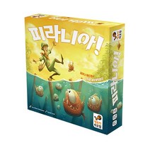 [행복한바오밥]피라니아