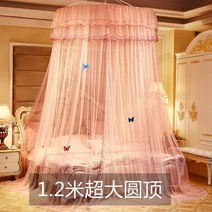침실캐노피 침대커튼 프릴 사각 커튼 침대 모기장 대형 모기차단, 3 도어 퍼플 열기