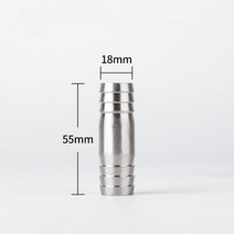 각파이프조인트 호스 바브 스트레이트 양방향 스테인레스 스틸 파이프 피팅 커넥터, 10 18mm