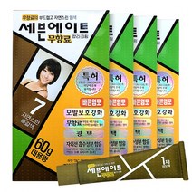 세븐에이트 칼라크림 염모제 60g, 7호 자연스런 흑갈색, 4개