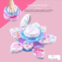 어린이와 소녀 메이크업 장난감 핸드백 화장품 세트 공주 장난감, 회전 3 층 천사 날개 메이크업 상자