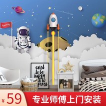 3D 입체 뮤럴 벽지 북유럽 웨인스코팅 유럽식 숲 바다 수입 벽지 포인트 아트월 안방 카페, (전체)두껍게 부직포/1평방