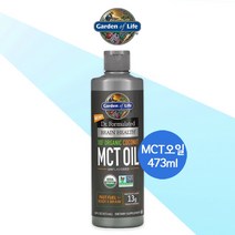 가든오브라이프 MCT MCT오일 473ml 코코넛오일 카프릴산 트리글리세리드 라우르산, 1개, 기본
