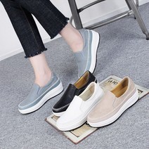 [무료배송Anais(아나이스)]고모르 스티치 통굽슬립온 4cm