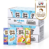 남양유업 남양 아이꼬야 유기농 베이비주스 프룬 120ml 48팩+컵홀더, 상품명/유기농베이비주스 프룬 120mlx48팩