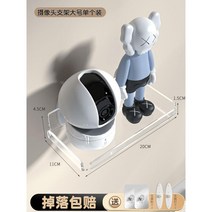 홈캠브라켓 받침대 벽결이 선반, B