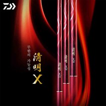 다이와 청명X 36 민물낚시대
