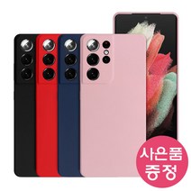 갤럭시A33 5G / SM-A336 DR.FIT SLIM 소프트 젤리 휴대폰 케이스 + 깜짝사은품
