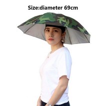 안전모 햇빛가리개 그늘막 그늘막 썬캡 여름 자외선차단 우산 낚시 모자 멋진 보호소 우산 방지, 1-위장