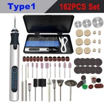 샌딩기 무선 샌더기 사포 샌더 벨트 수동 밸트 미니 추천 1000방 전기 그라인더 조각 펜 Graveerpen 배터리 마이크로 로터리 도구 드릴 쥬얼리 금속 포함 공구, Type1 162PCS Set