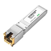 넥스트 10G SFP+ RJ45 미니 지빅모듈 NEXT-SFP10G-CP