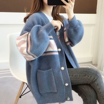 간절기 뜨개 트렌디 니트 가디건 스트랩 셔링