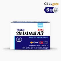 네이플 알티지 오메가3 플러스 6개월분 6박스, 단품, 단품