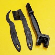 자전거 체인 청소 세트