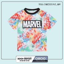 오후 멋있는 마블전판티셔츠 (블루) _중계점 #인기만점 #마블 #히어로 #반팔티셔츠
