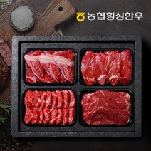 [농협횡성한우] 1등급 프리미엄 횡성한우 어2품 선물세트 등심+안심+채끝+특수 총 1.6kg, 단품