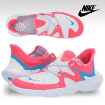 나이키 가벼운빅사이즈런닝화 왕발큰마라톤운동화 ~330mm AZA92