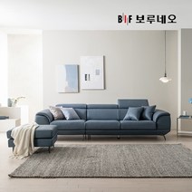 [보루네오] [3.5인용]디에르 아비오 천연통가죽 3.5인 소파, 색상:딥블루